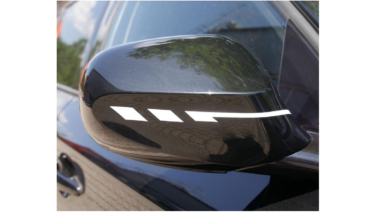 FOLIATEC+Jeu+de+2+liser%C3%A9s+pour+r%C3%A9troviseurs+couleur+blanc